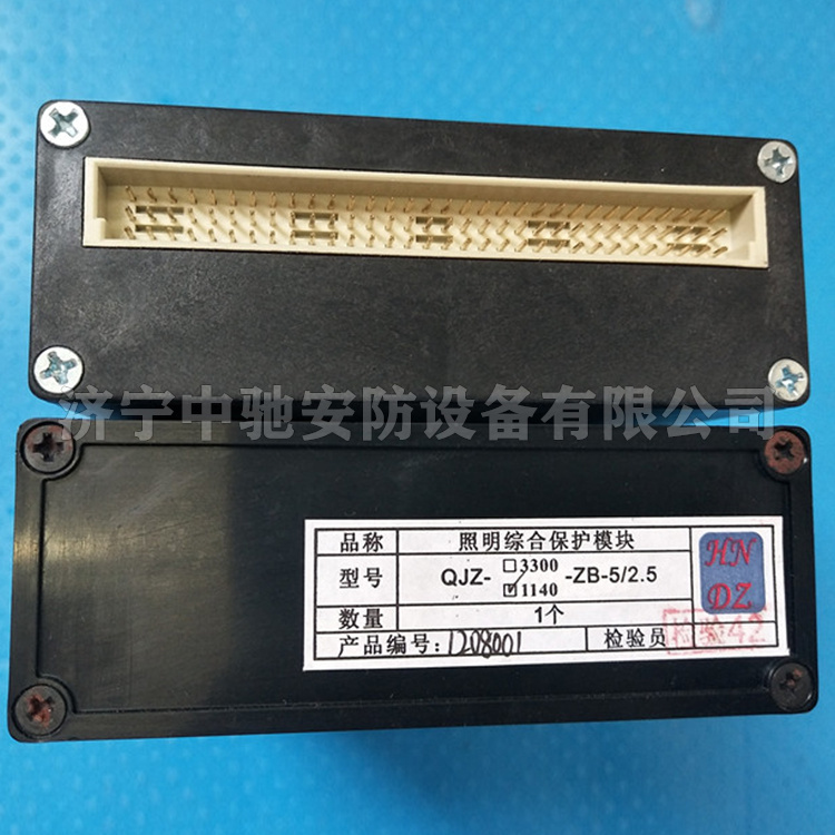 天津華寧QJZ-3300-1140-ZB-5-2.5照明綜合保護(hù)模塊-4.jpg