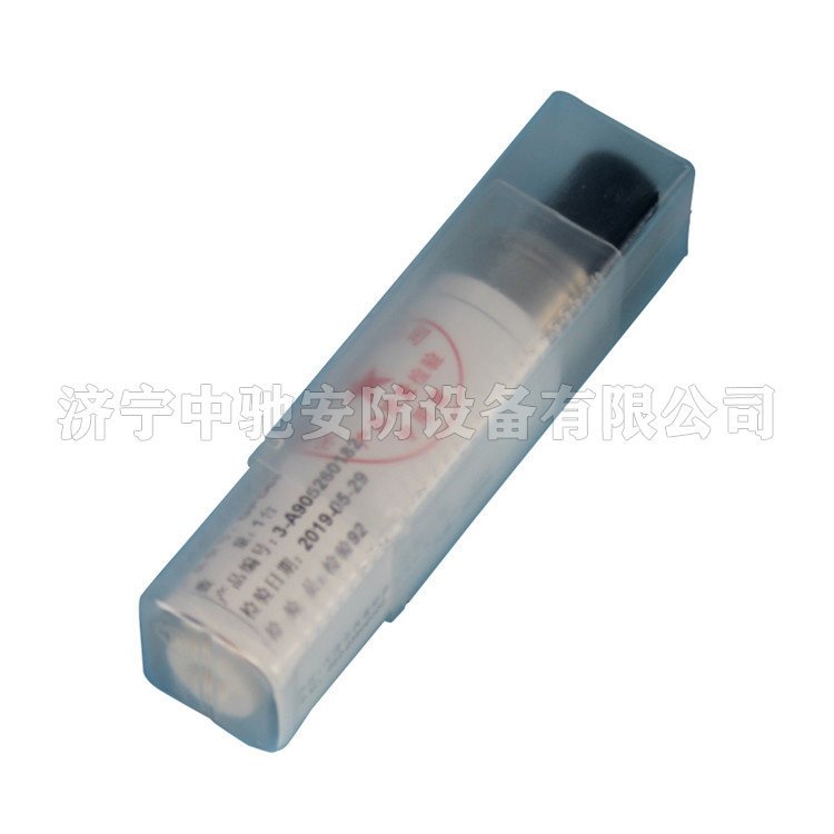 天津華寧GPD60礦用本質(zhì)**型壓力傳感器 (17).jpg