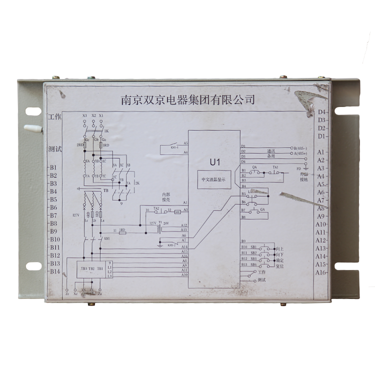 南京雙京PIZ16-12.5照明綜保保護器 (8).png