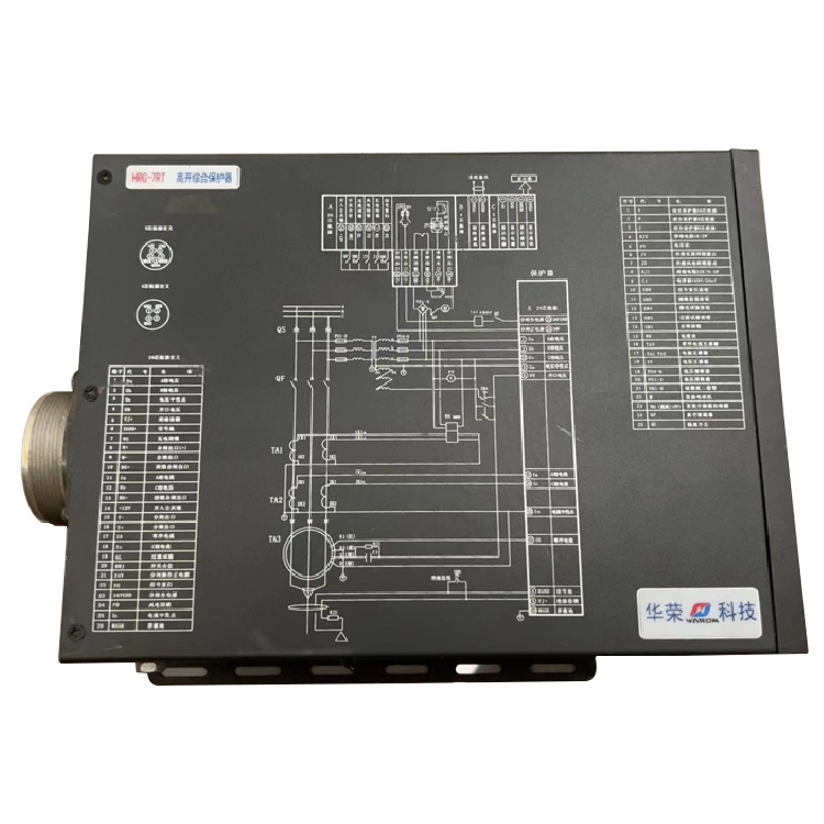 上海華榮HRG-7RT高開(kāi)綜合保護(hù)器-1.jpg