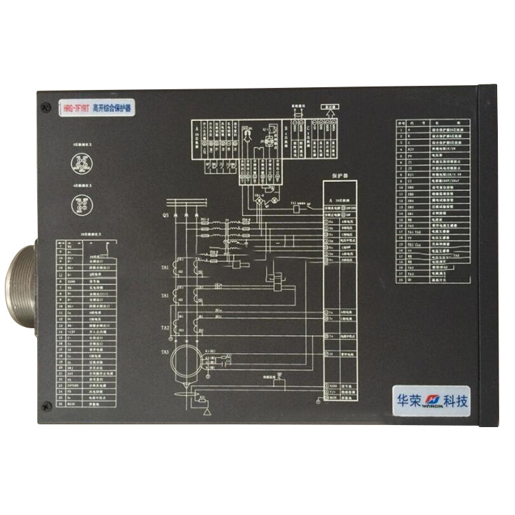 上海華榮HRG-7FYRT高開綜合保護器-1.jpg