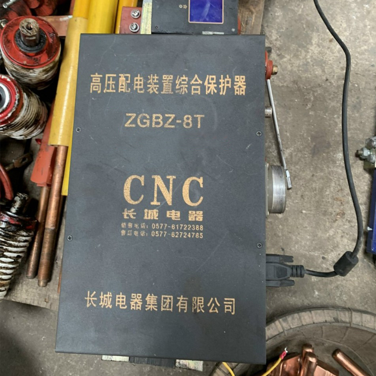 長城電器ZGBZ-8T高壓配電裝置綜合保護器-1.jpg