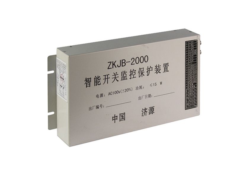 濟源礦用ZKJB-200