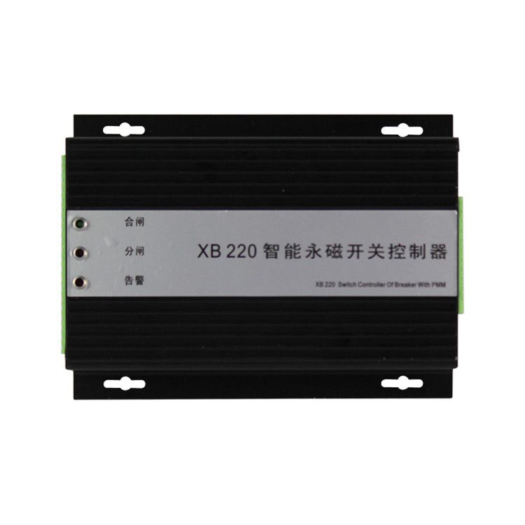 XB220智能永磁開關(guān)控制器_濟(jì)寧永煤工礦物資機(jī)械有限公司(圖1)