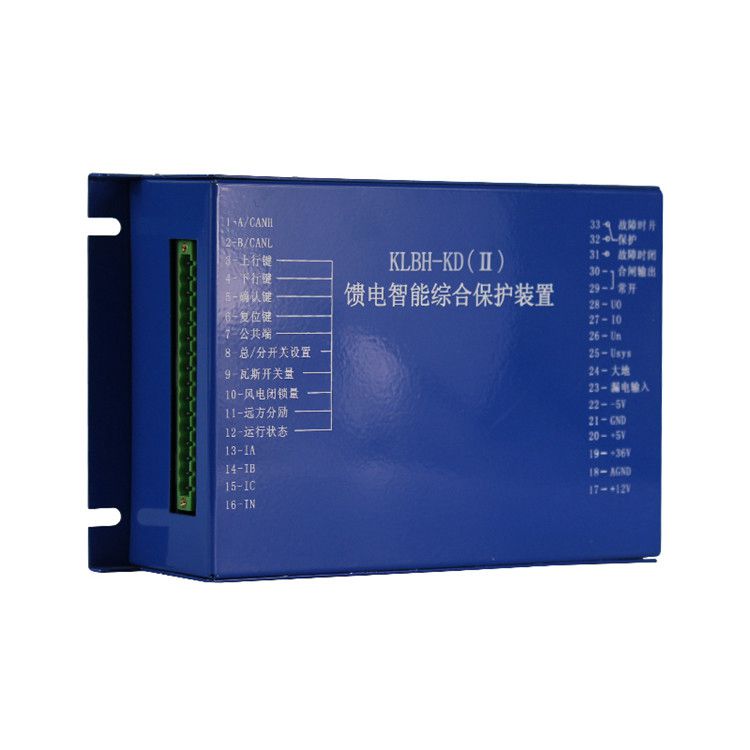 濟(jì)源科靈電器_KLBH-KD(II)智能化饋電開關(guān)綜合保護(hù)裝置(圖2)