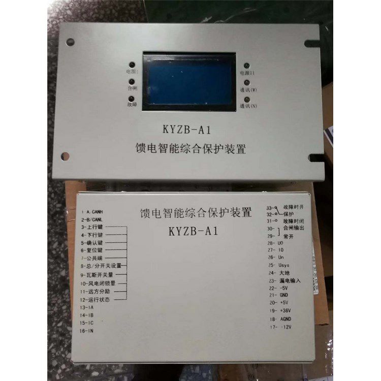 濟(jì)源科源電子_KYZB-K1風(fēng)機(jī)智能綜合保護(hù)裝置(圖2)