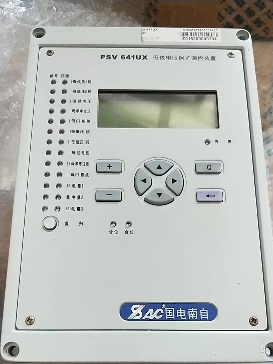 PSV641UX母線電壓保護(hù)測控裝置|國電南京自動(dòng)化股份有限公司(圖1)