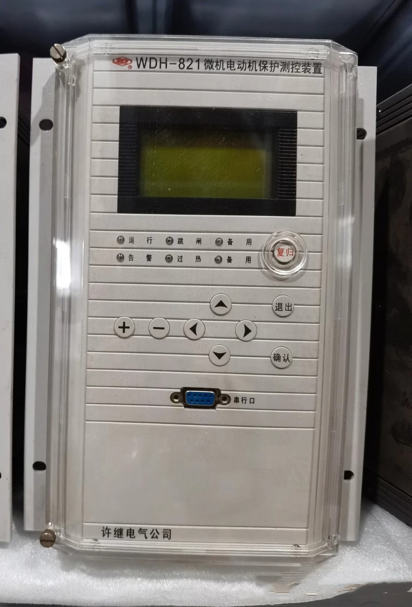 WDR-822C微機(jī)電容器保護(hù)測控裝置|許繼電氣股份有限公司(圖1)