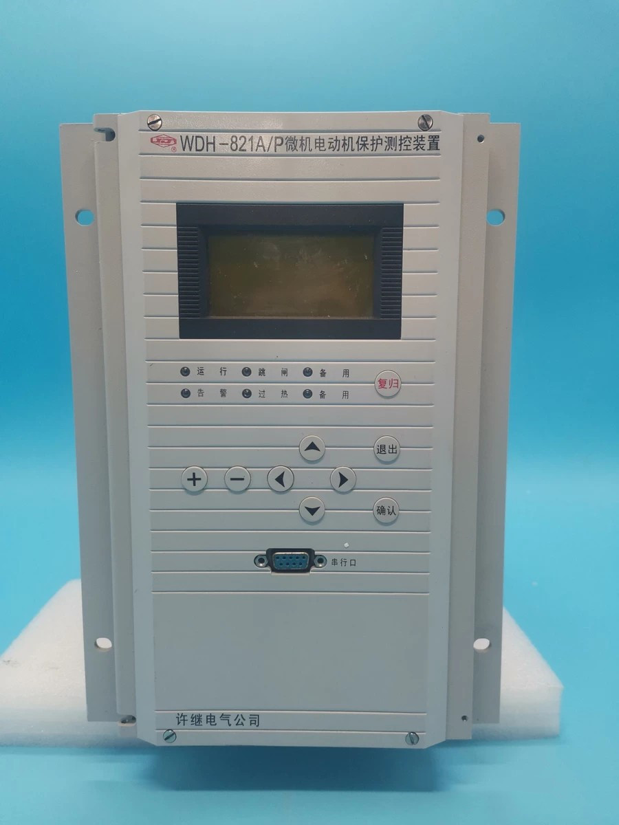 WDR-823A/P微機(jī)電容器保護(hù)測(cè)控裝置|許繼電氣股份有限公司(圖1)